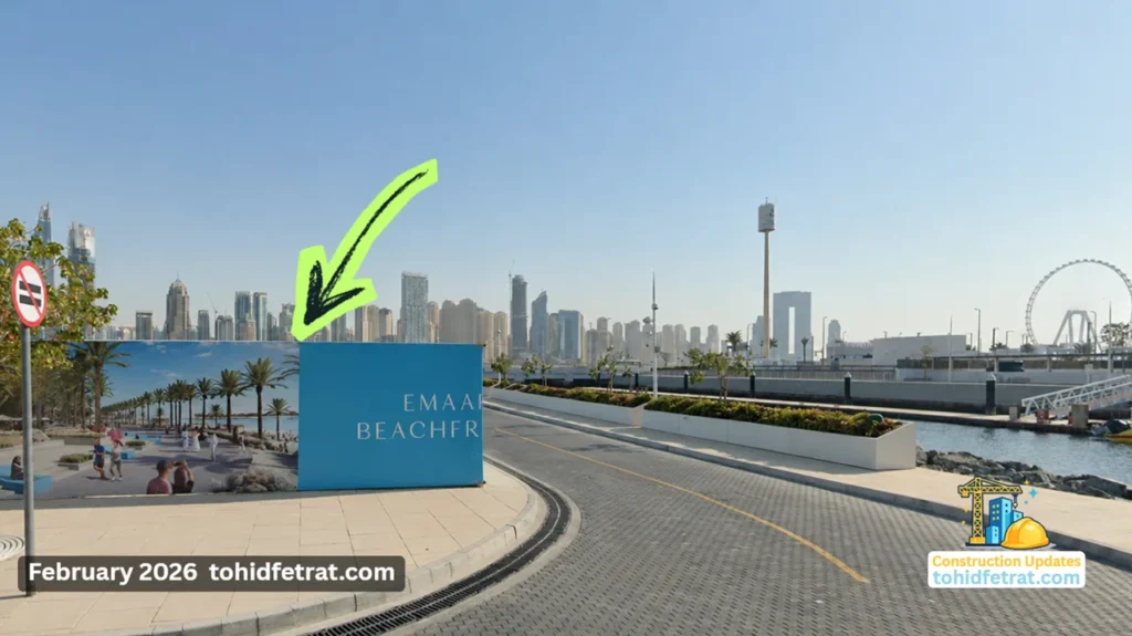 Palace by the Beach at Emaar Beachfront by Emaar Emaar Beachfront community access area featured in February 2026 construction update in Dubai Presented by Tohid Fetrat