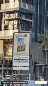 The St. Regis Residences Downtown Dubai project signage and active construction works during the 20 June 2026 construction update Captured by Tohid Fetrat