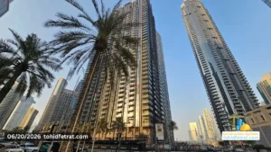 The St. Regis Residences Downtown Dubai construction update on 20 June 2026 showing tower progress from street level with surrounding skyline Captured by Tohid Fetrat