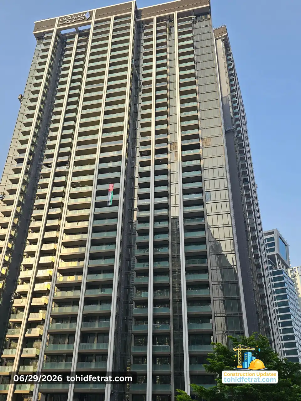 The Edge by Select Group Construction Updates showing a close view of the residential tower on 29 June 2026 in Business Bay Dubai Captured by Tohid Fetrat